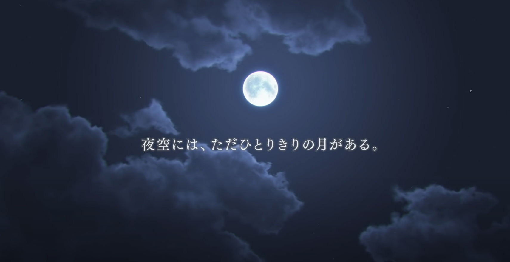 月姬：重制版-游戏截图