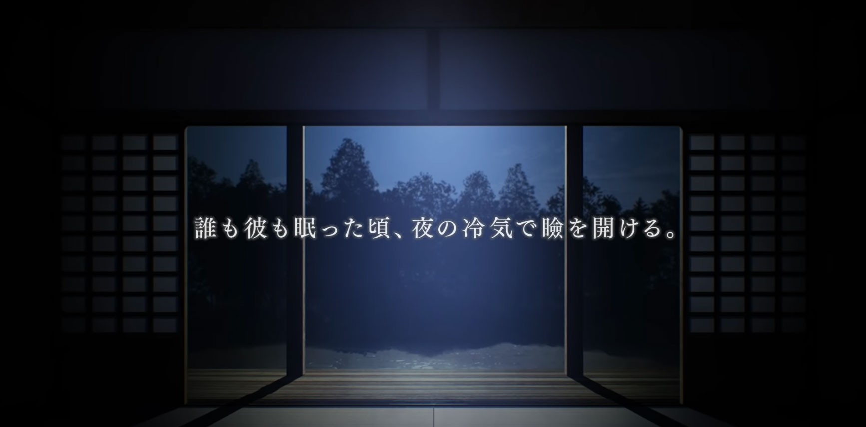 月姬：重制版-游戏截图