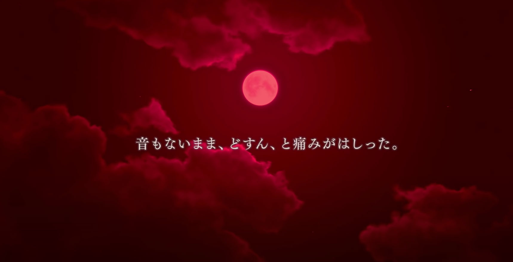 月姬：重制版-游戏截图