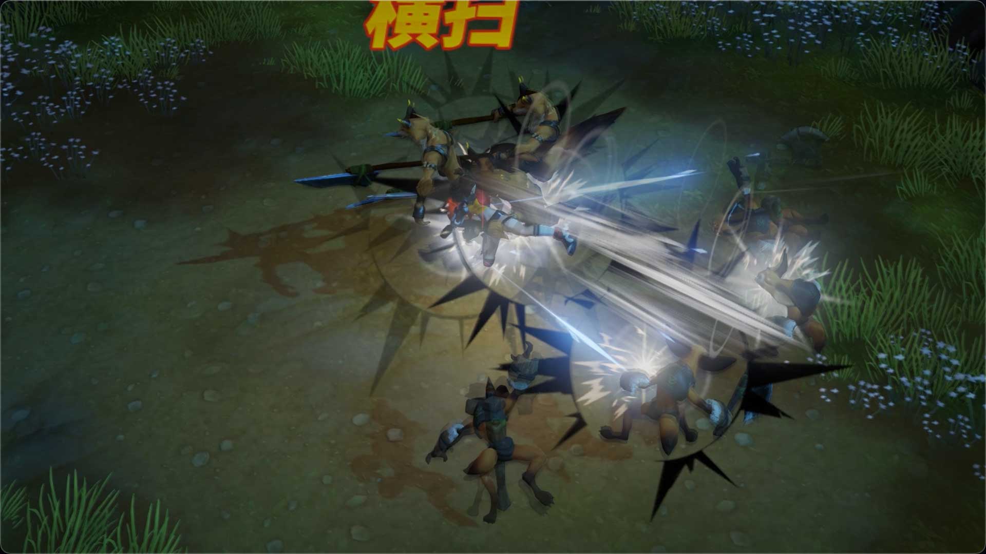 超激斗梦境-游戏截图