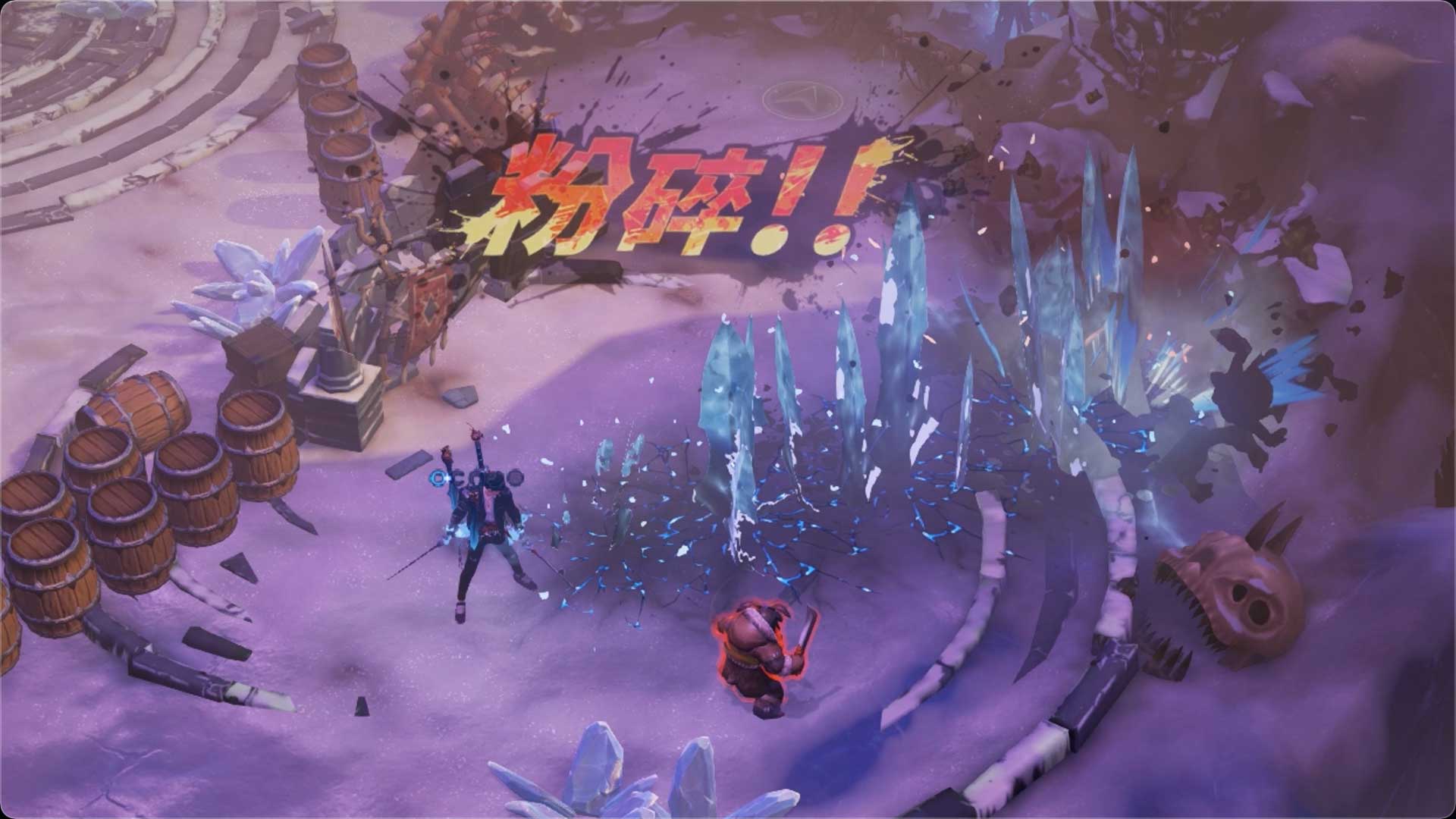 超激斗梦境-游戏截图