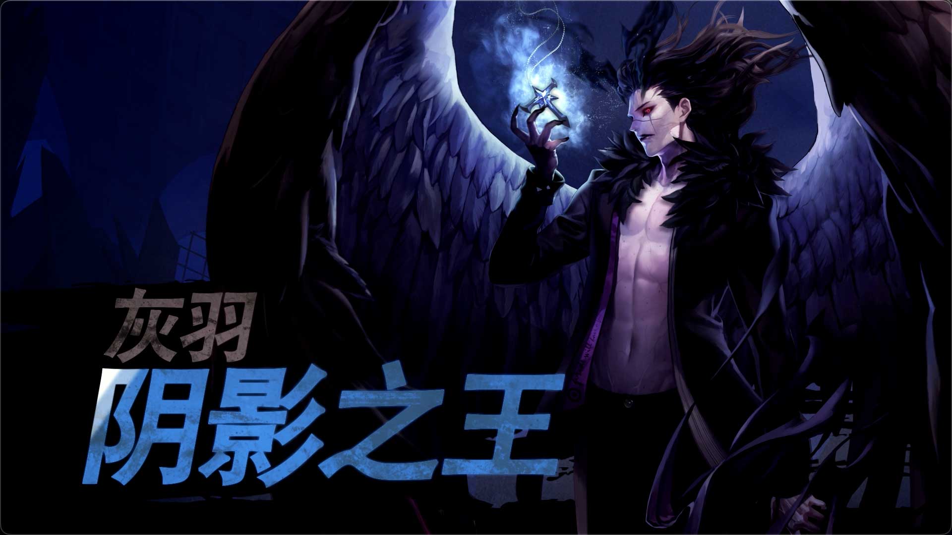 超激斗梦境-游戏截图