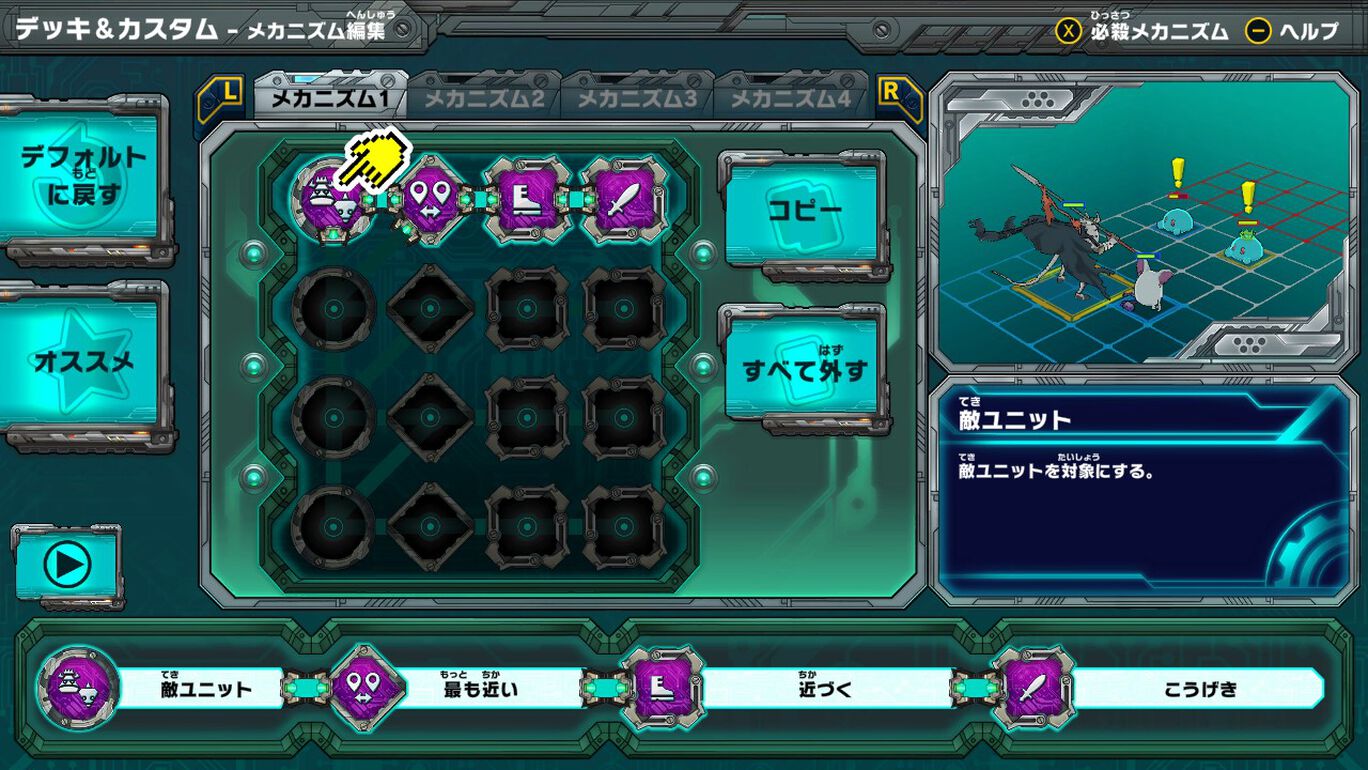 所罗门计划-游戏相册