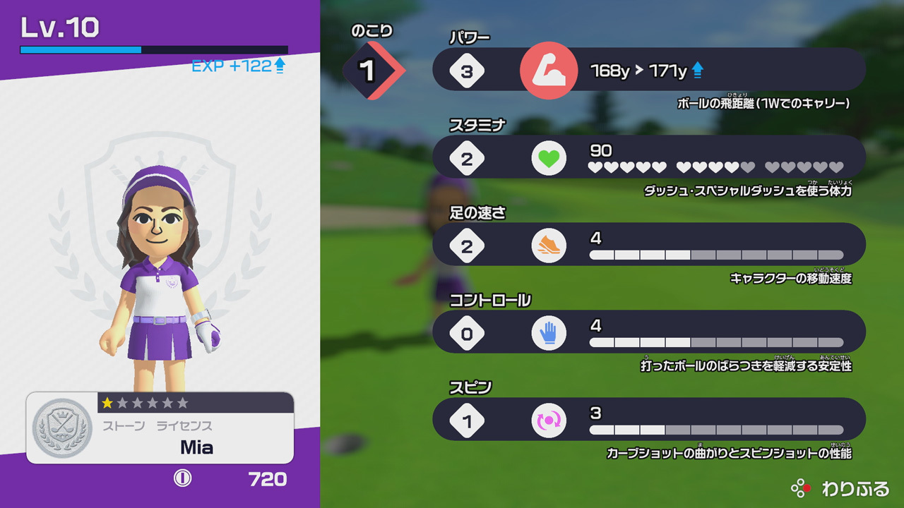 马力欧高尔夫 超级冲冲冲-游戏截图