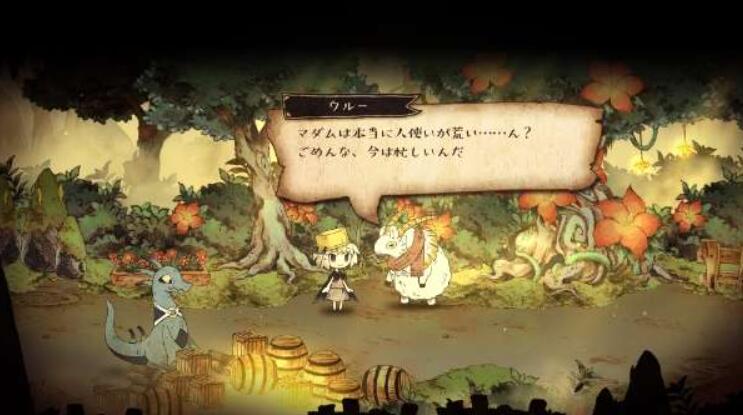 邪恶国王与出色勇者-游戏截图