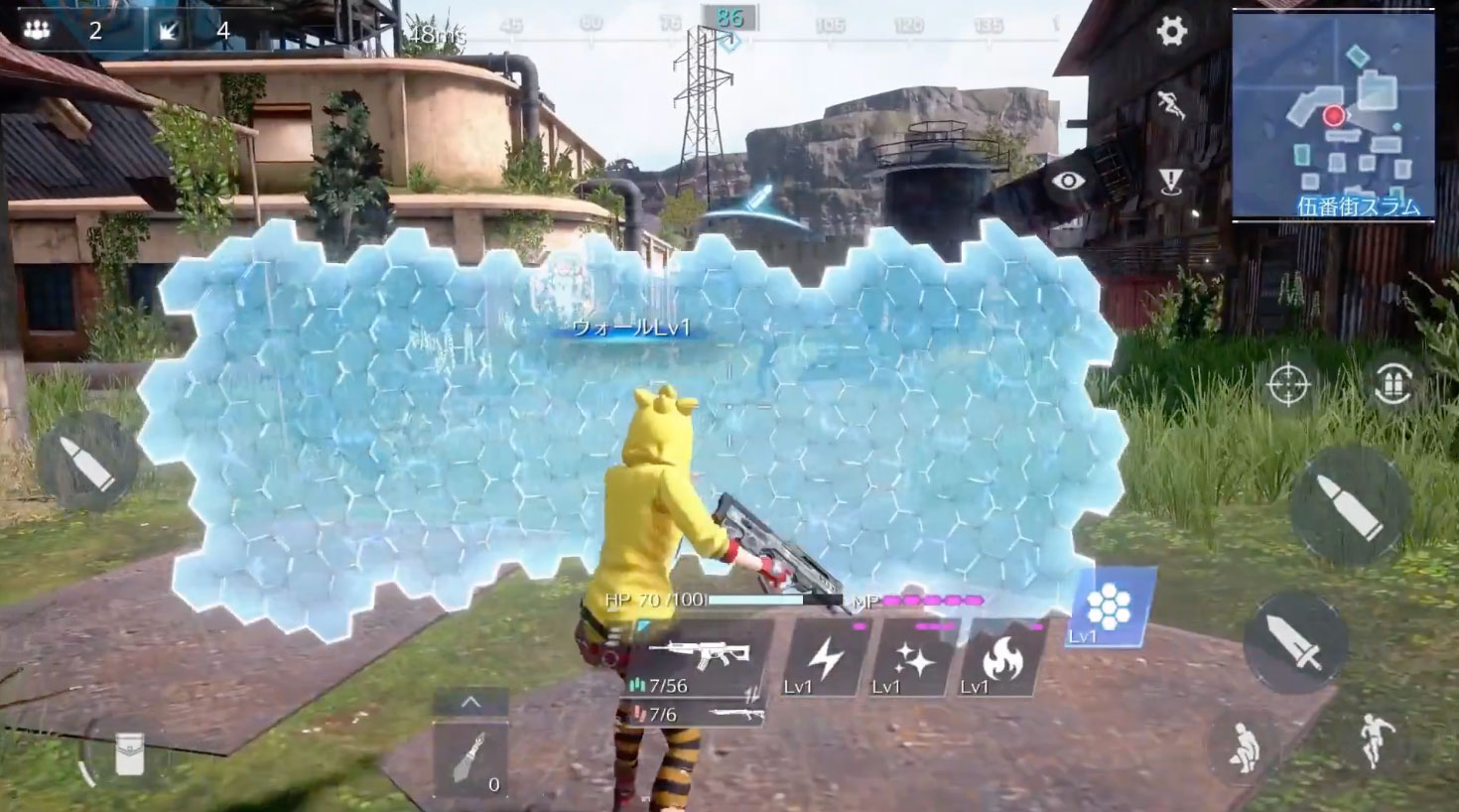 最终幻想7：第一战士-游戏相册