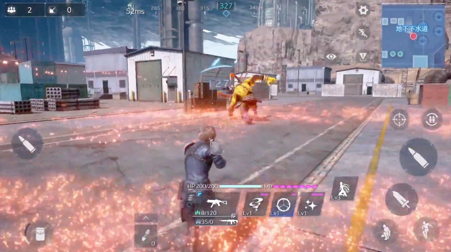 最终幻想7：第一战士-游戏截图