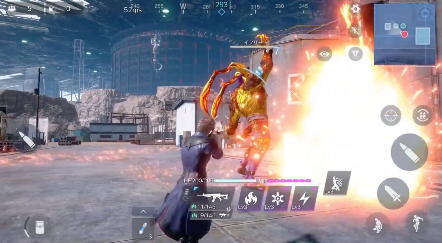 最终幻想7：第一战士-游戏截图