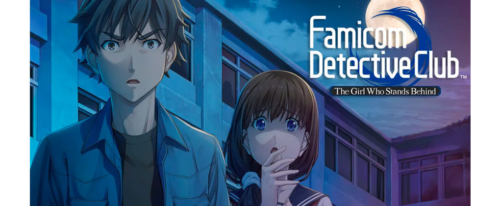 FAMICOM侦探俱乐部：站在身后的少女