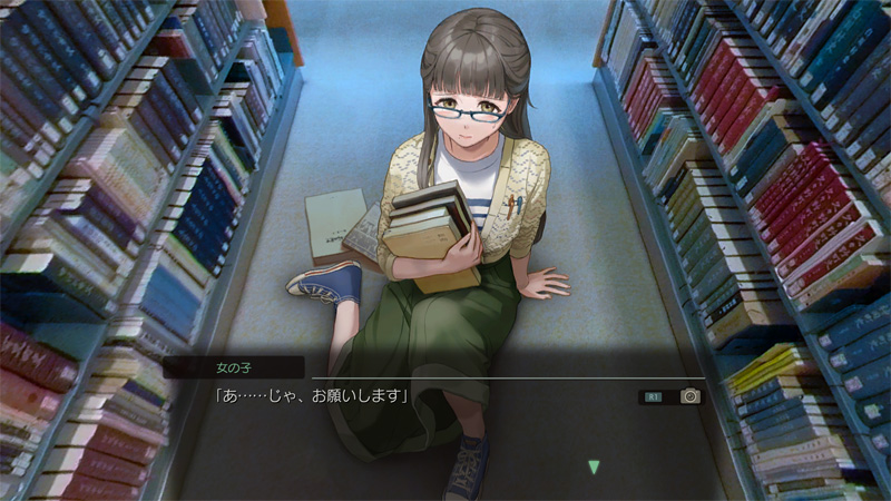 风雨来记4-游戏截图