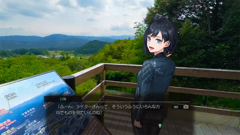 风雨来记4-游戏相册