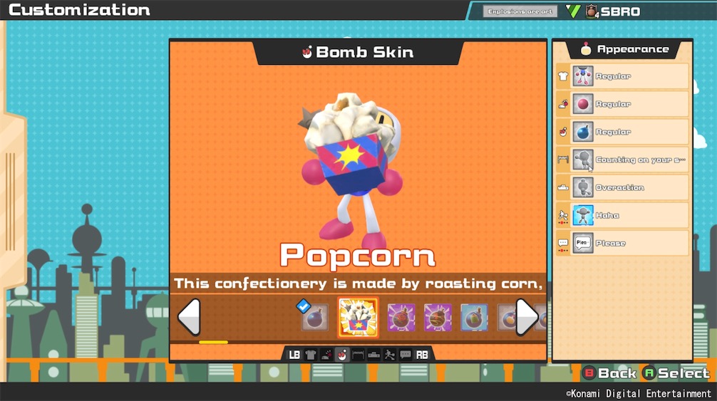 超级炸弹人R Online-游戏截图