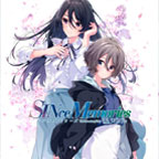 SINce Memories 星穹之下 数字版