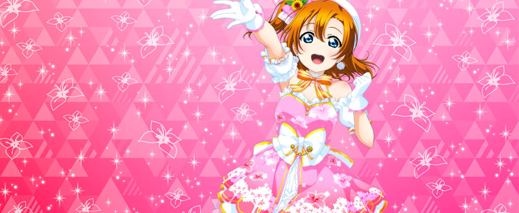 LoveLive! 学院偶像祭～课后活动～热闹的！家庭聚会!!