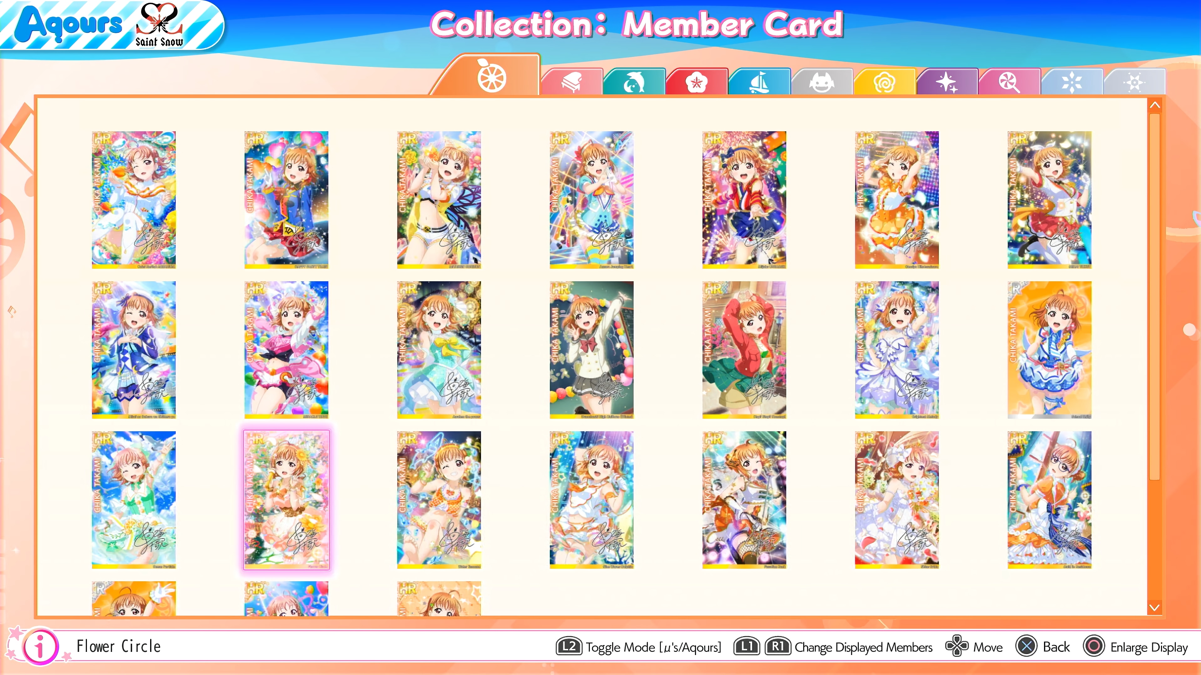 LoveLive! 学院偶像祭～课后活动～热闹的！家庭聚会!!-游戏截图