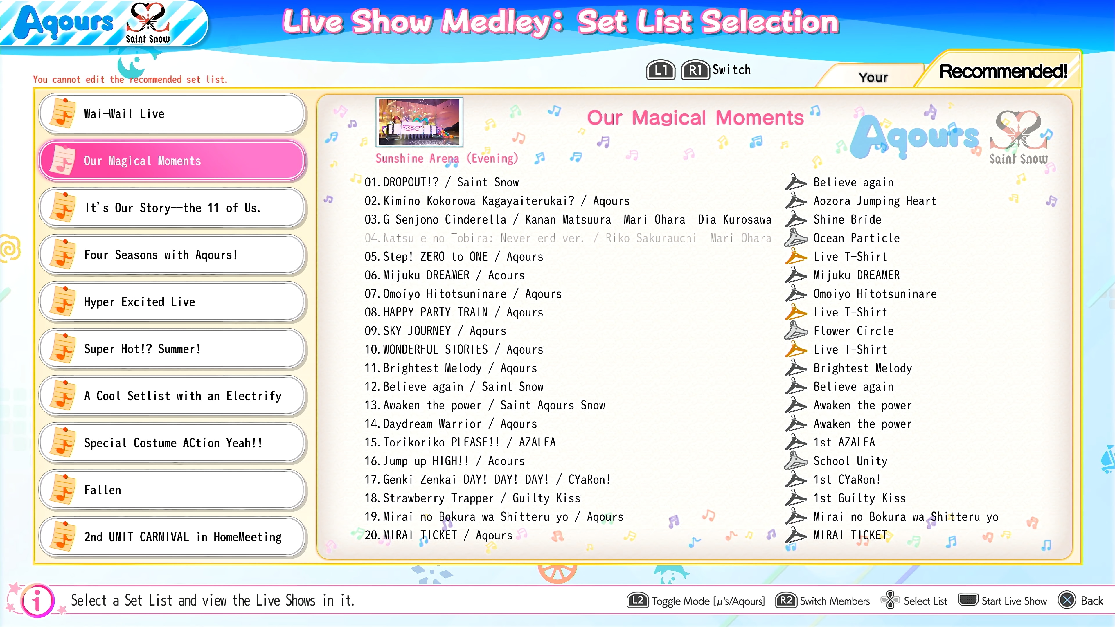 LoveLive! 学院偶像祭～课后活动～热闹的！家庭聚会!!-游戏截图