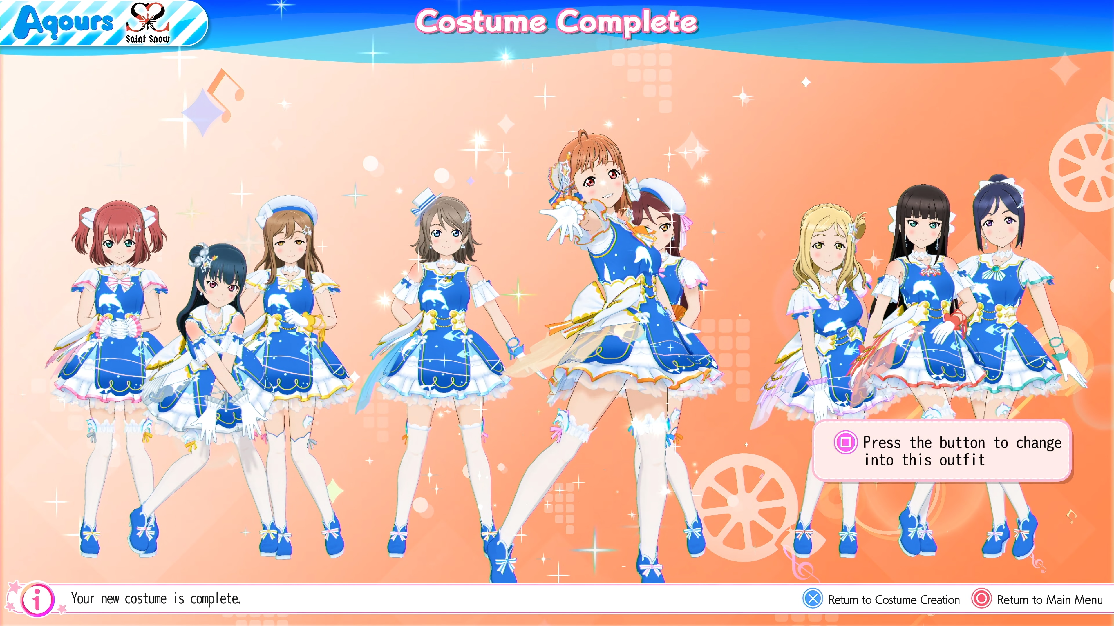 LoveLive! 学院偶像祭～课后活动～热闹的！家庭聚会!!-游戏截图