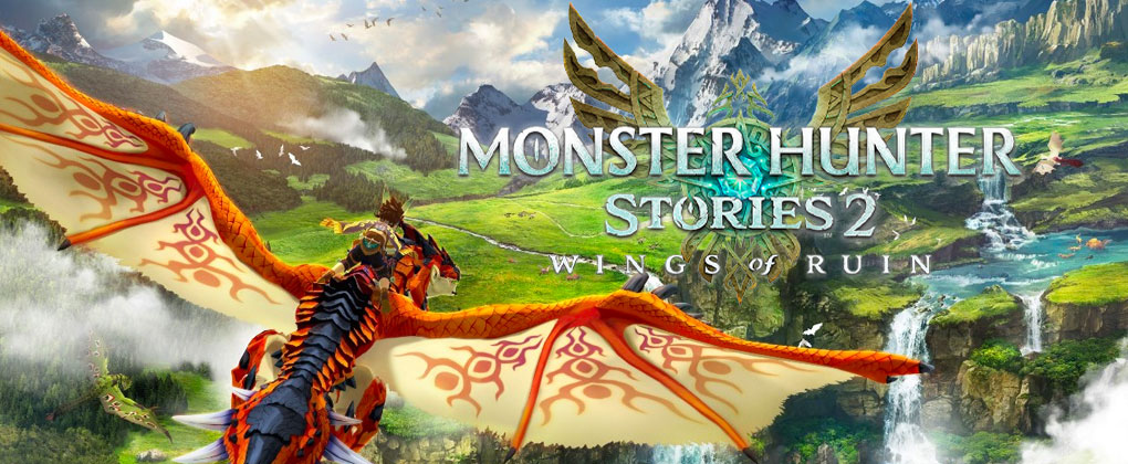 怪物猎人物语2:破灭之翼