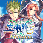 英雄传说空之轨迹3rd进化版-游戏图标