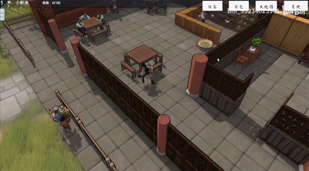 金庸群侠传3D重制版-游戏截图