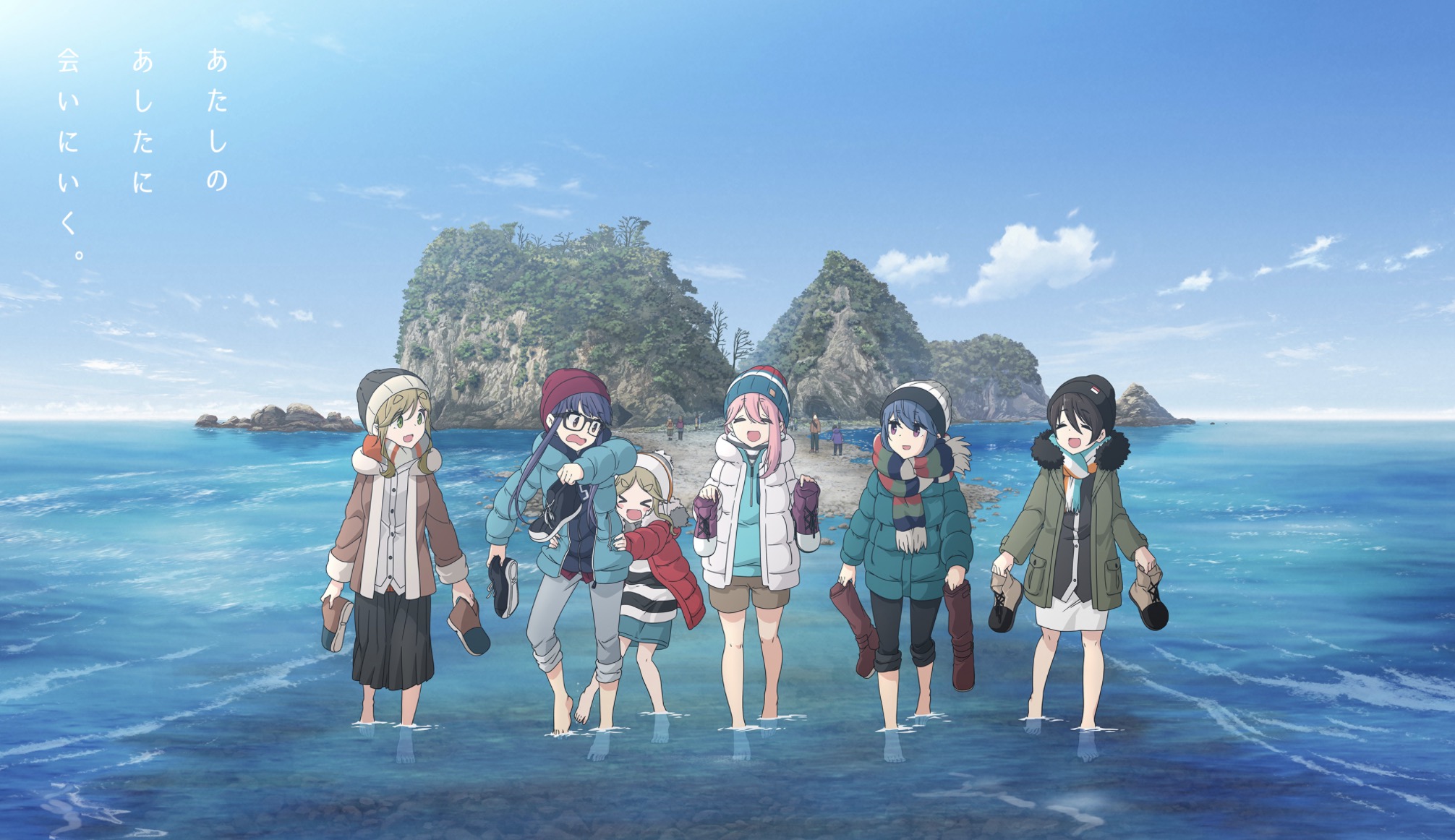 摇曳露营△美好的一天-游戏截图