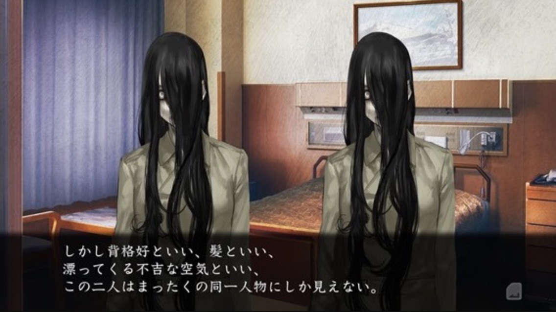 真流行之神3-游戏截图