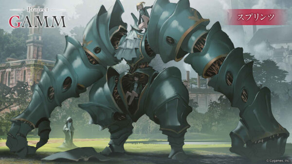 Project GAMM-游戏截图