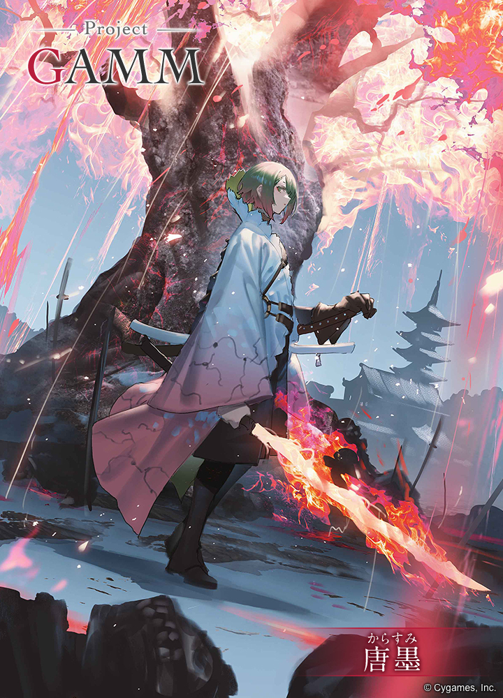 Project GAMM-游戏截图