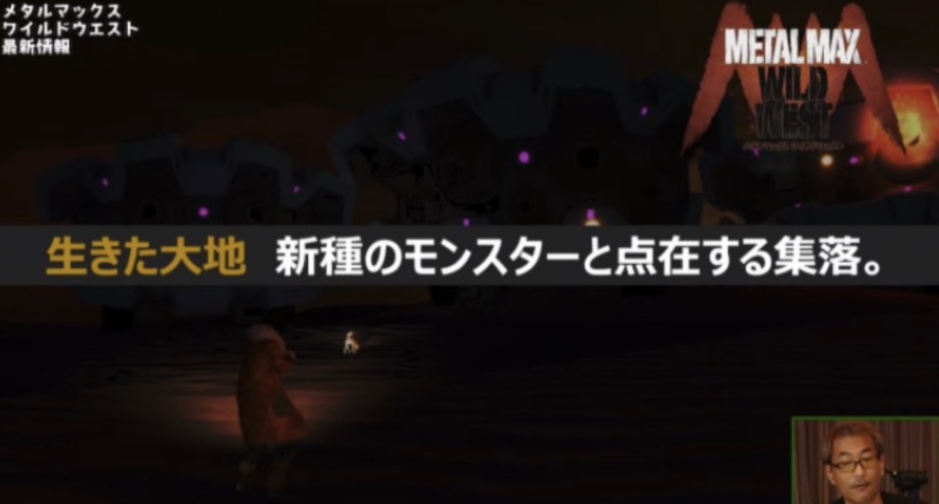 重装机兵: 荒野西部-游戏相册