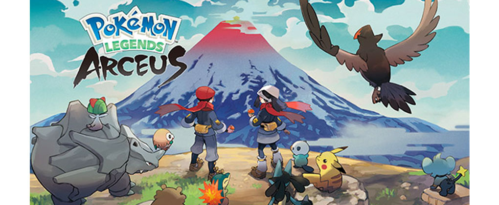 宝可梦传说 阿尔宙斯