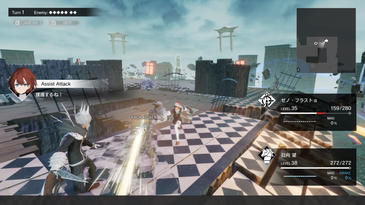 罪恶王权-游戏截图