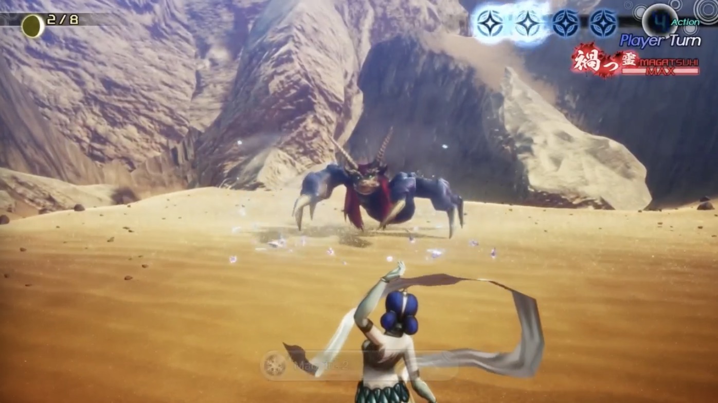 真女神转生5-游戏截图