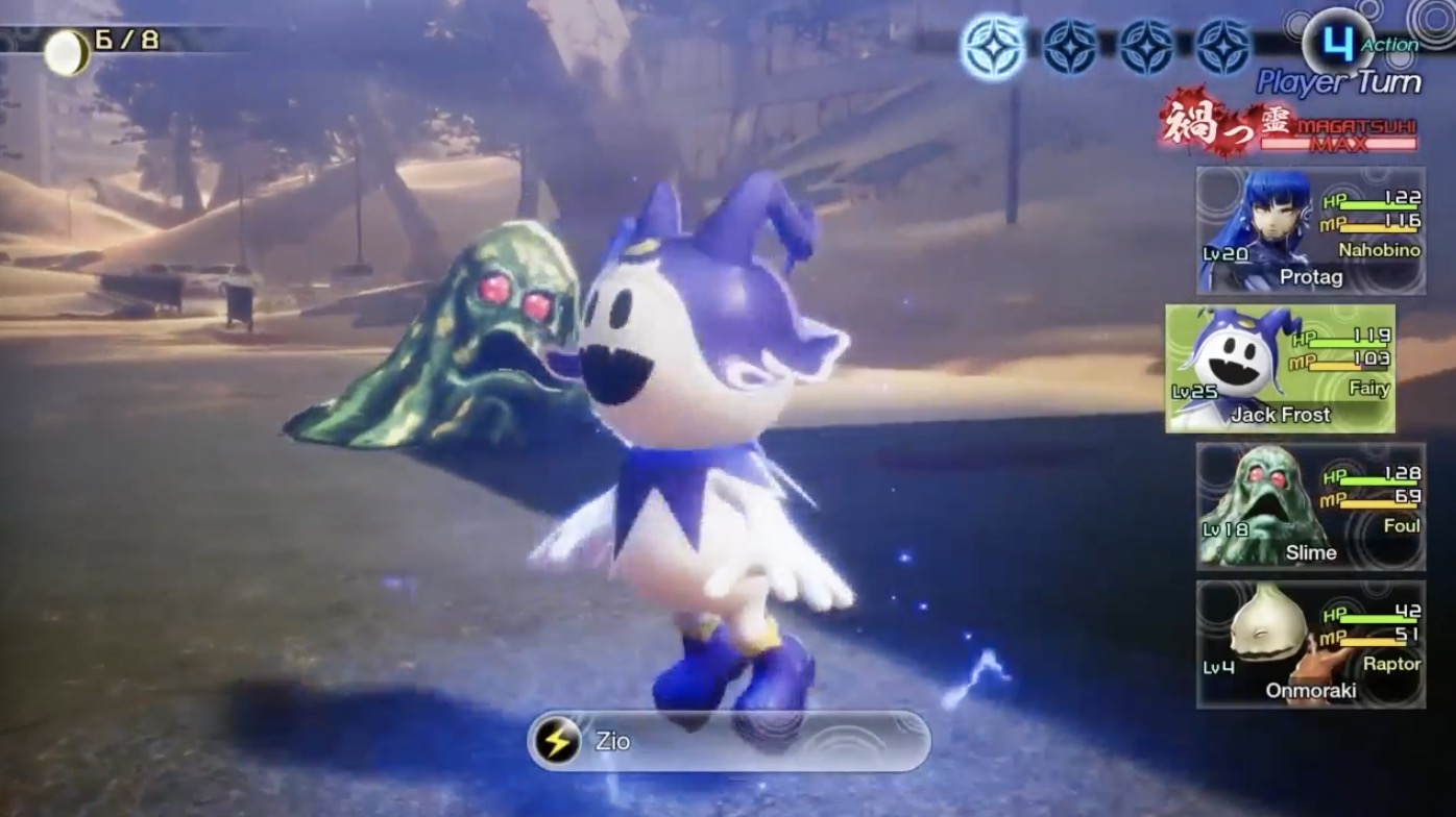 真女神转生5-游戏截图