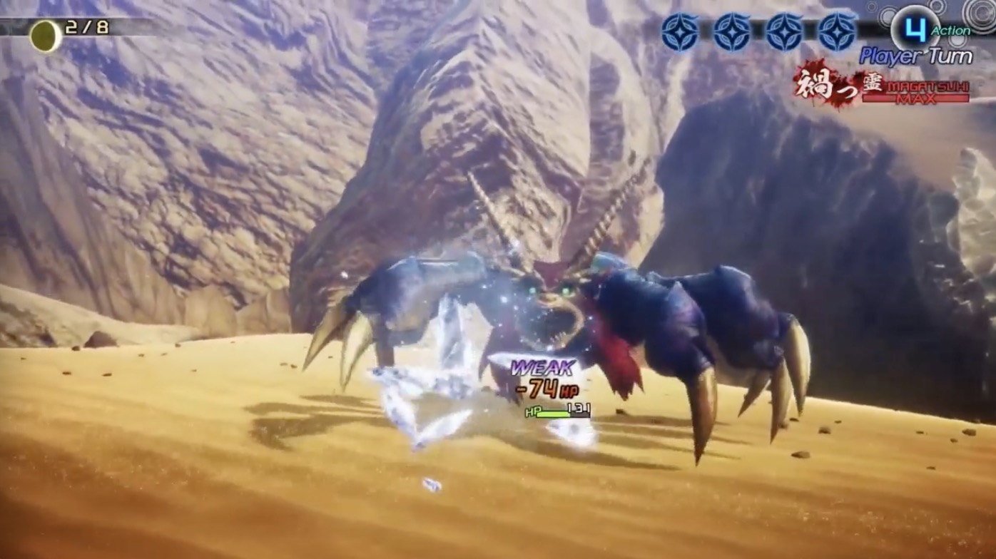 真女神转生5-游戏截图