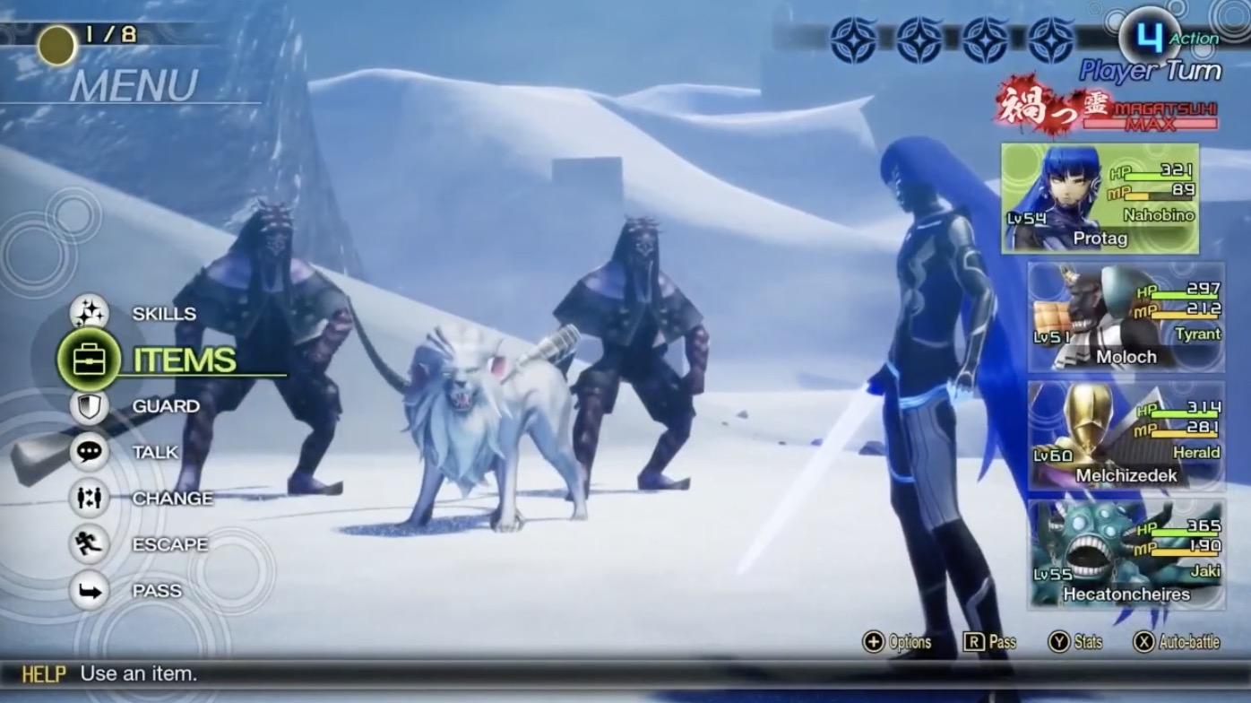 真女神转生5-游戏截图