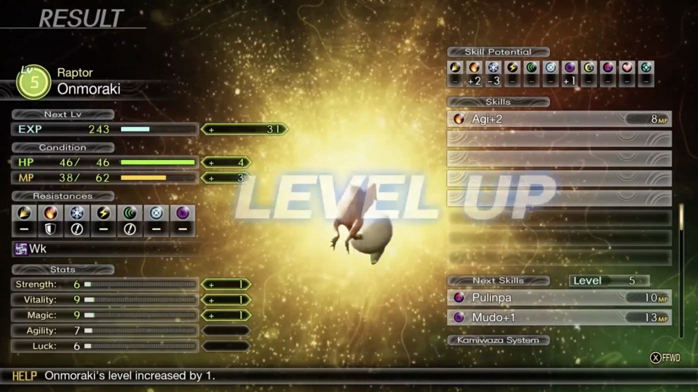 真女神转生5-游戏截图