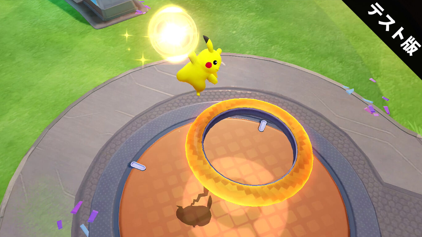 宝可梦大集结-游戏相册