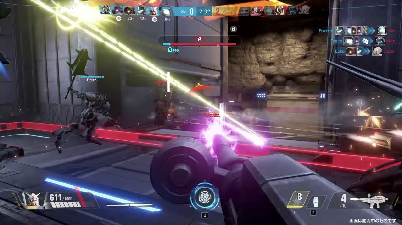 高达：进化-游戏截图