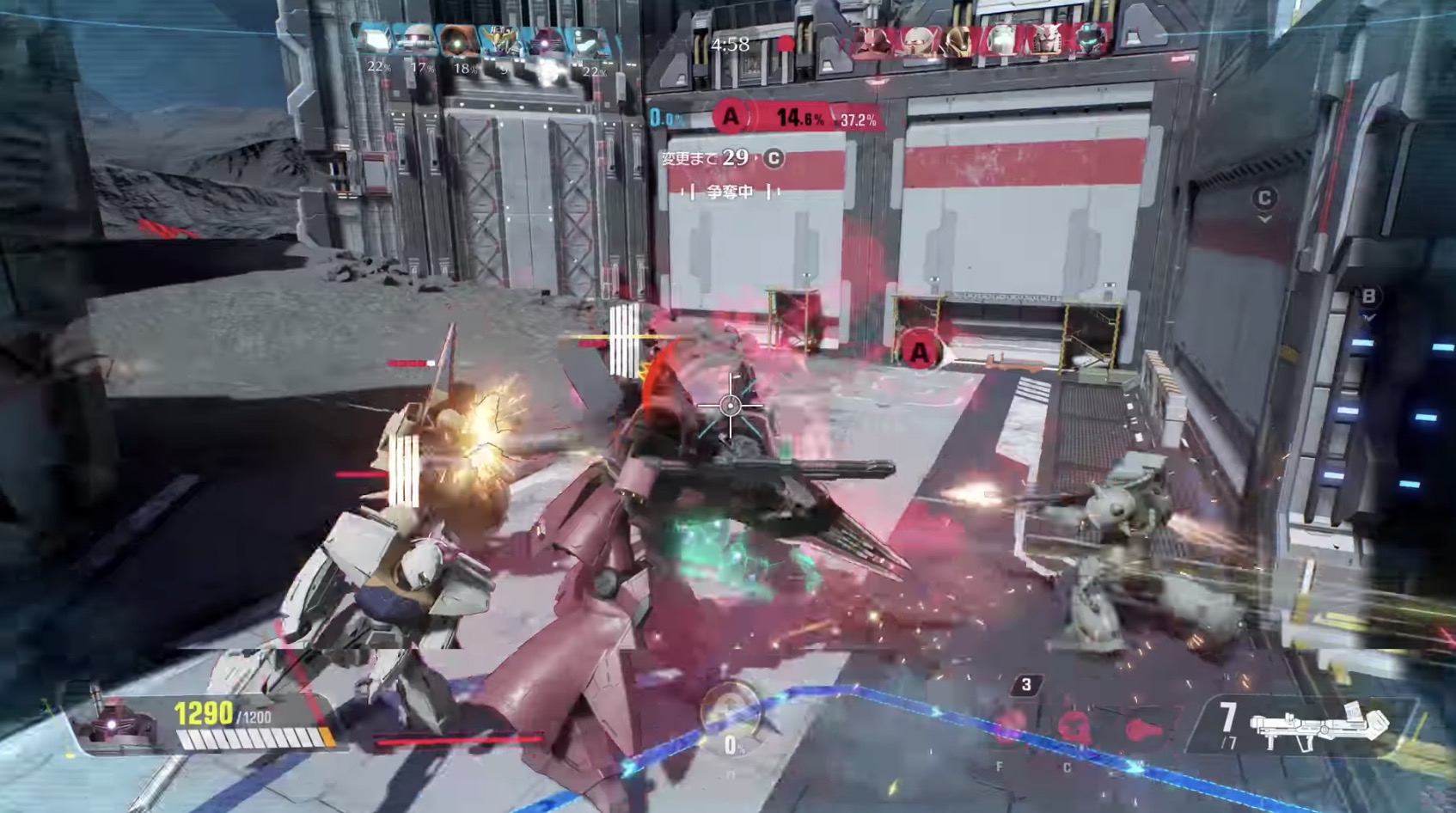 高达：进化-游戏截图