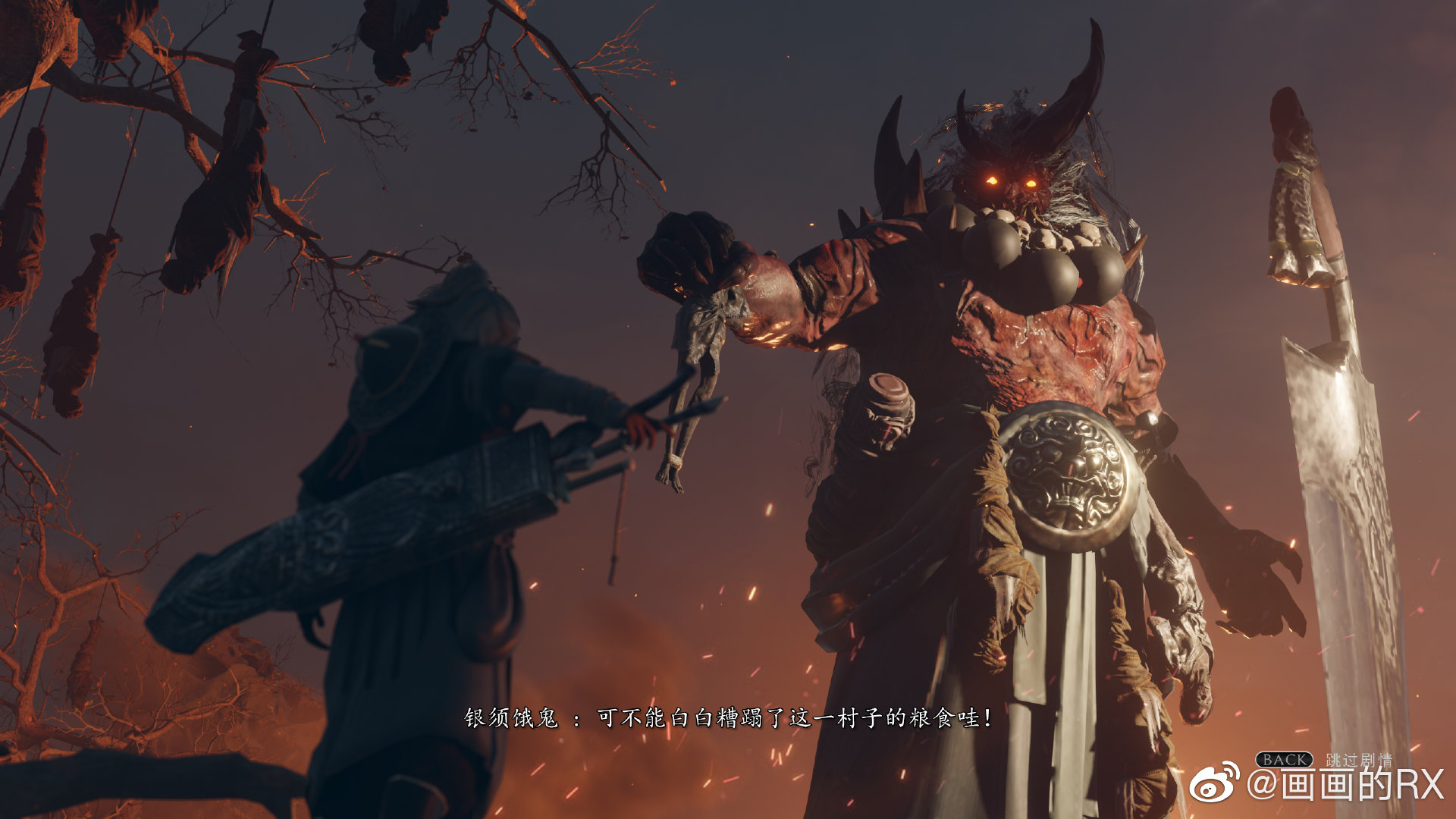 深渊行者-游戏截图