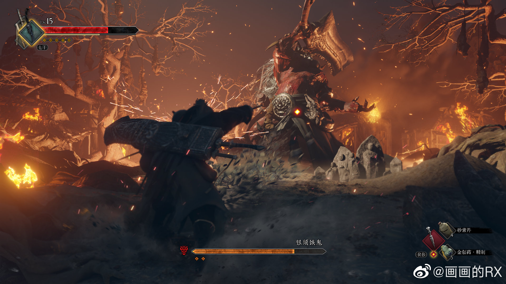 深渊行者-游戏截图