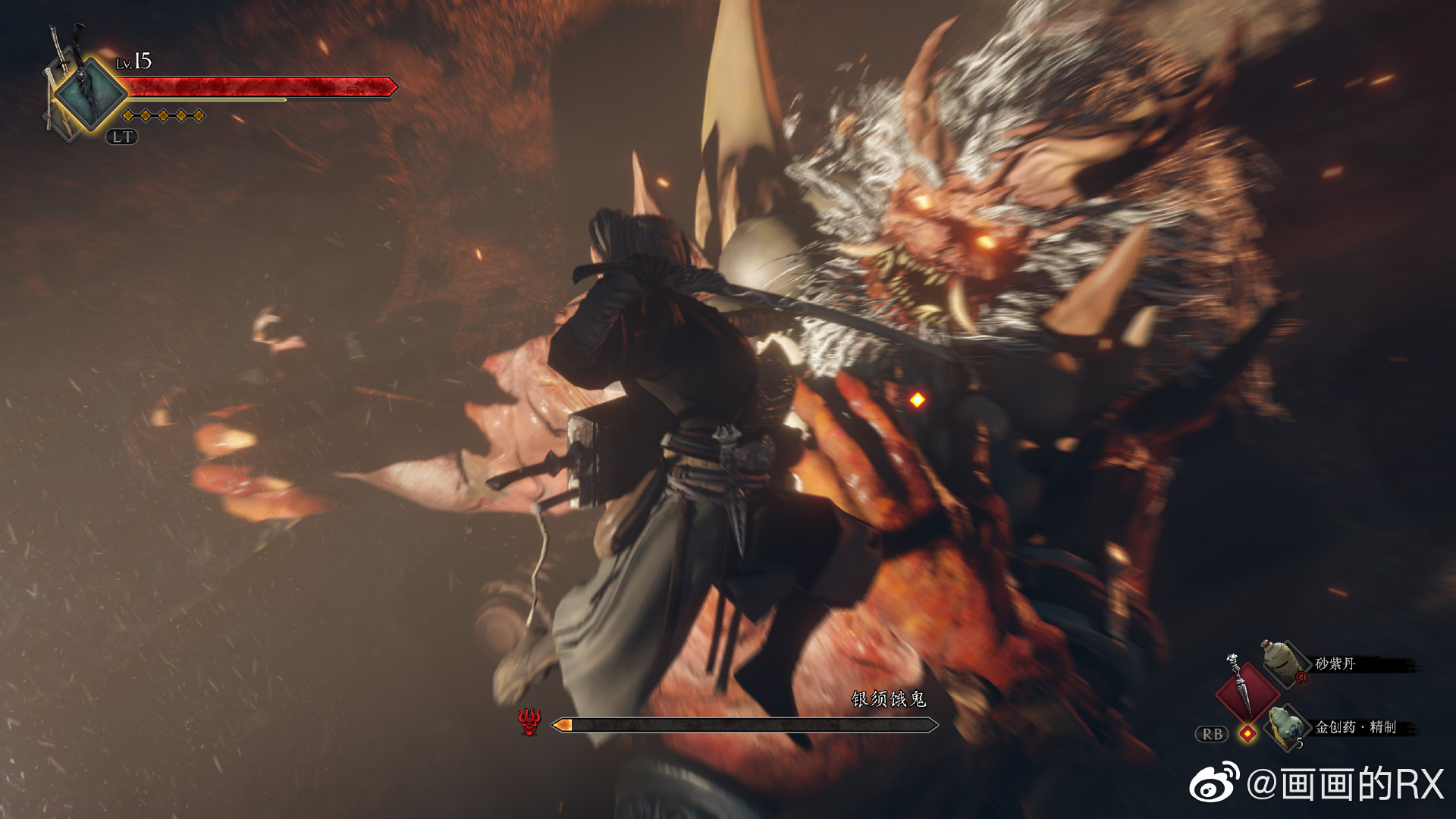 深渊行者-游戏截图