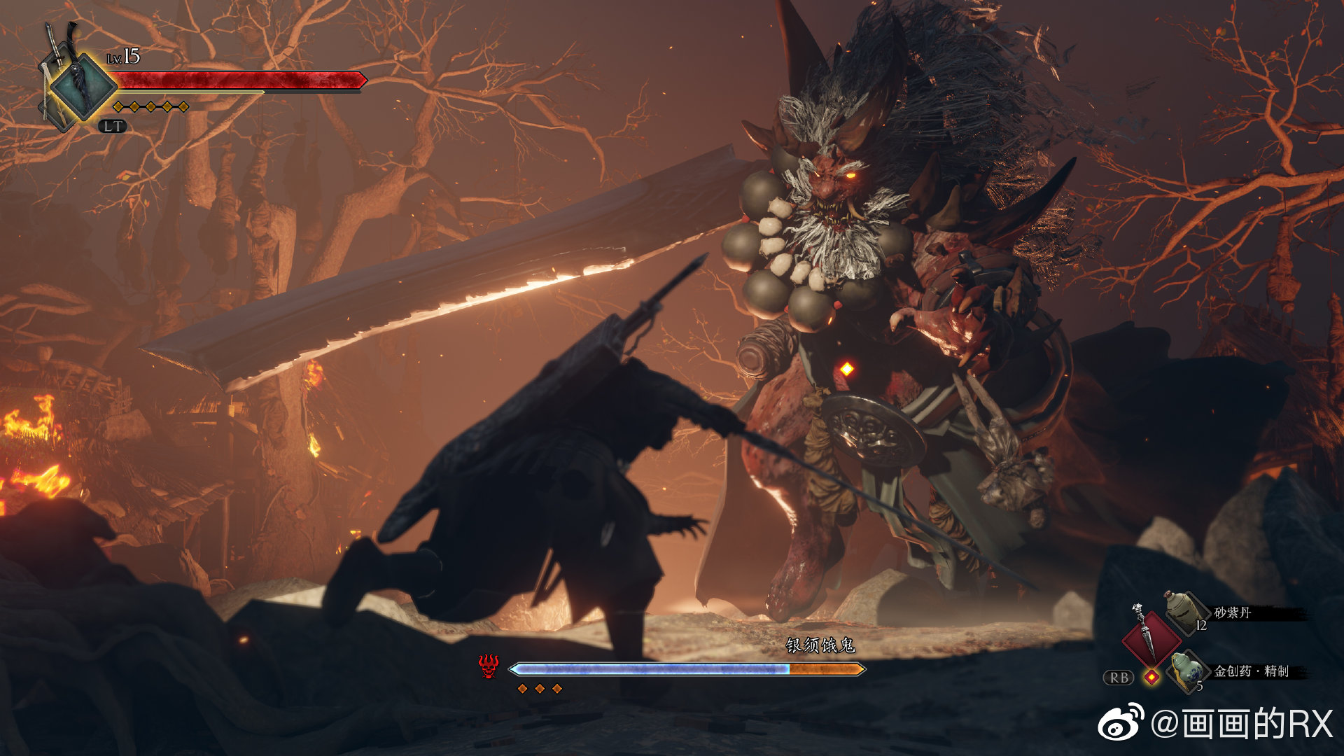 深渊行者-游戏截图