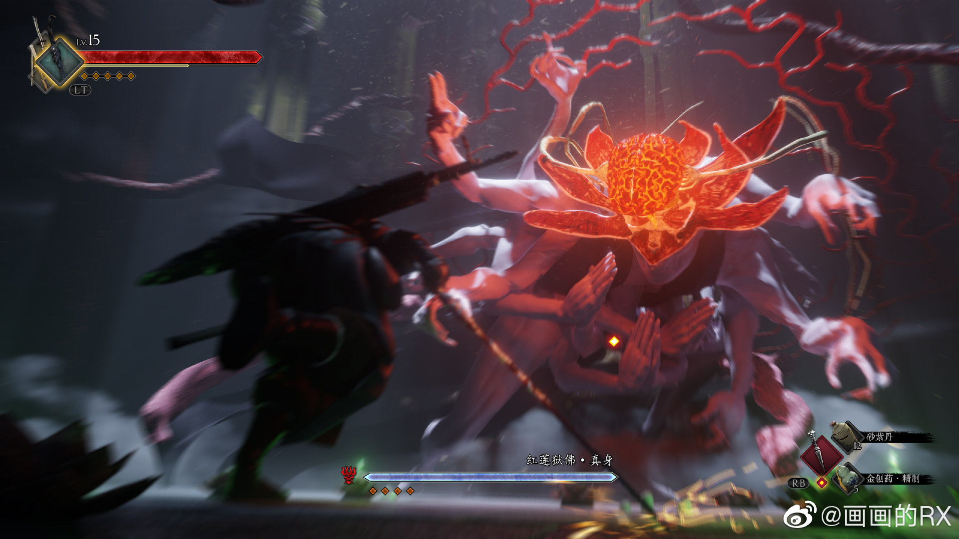 深渊行者-游戏截图