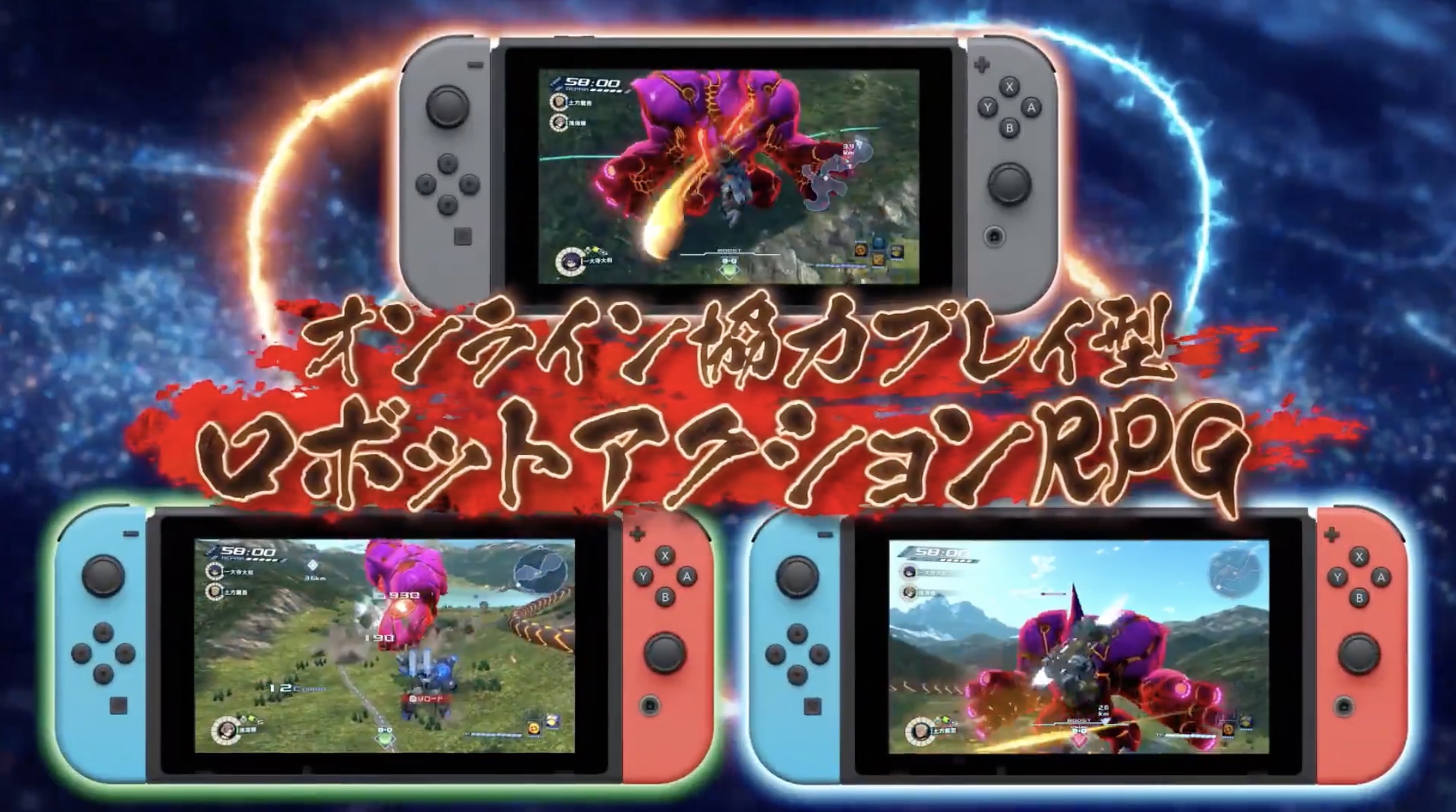 百万吨级武藏-游戏截图