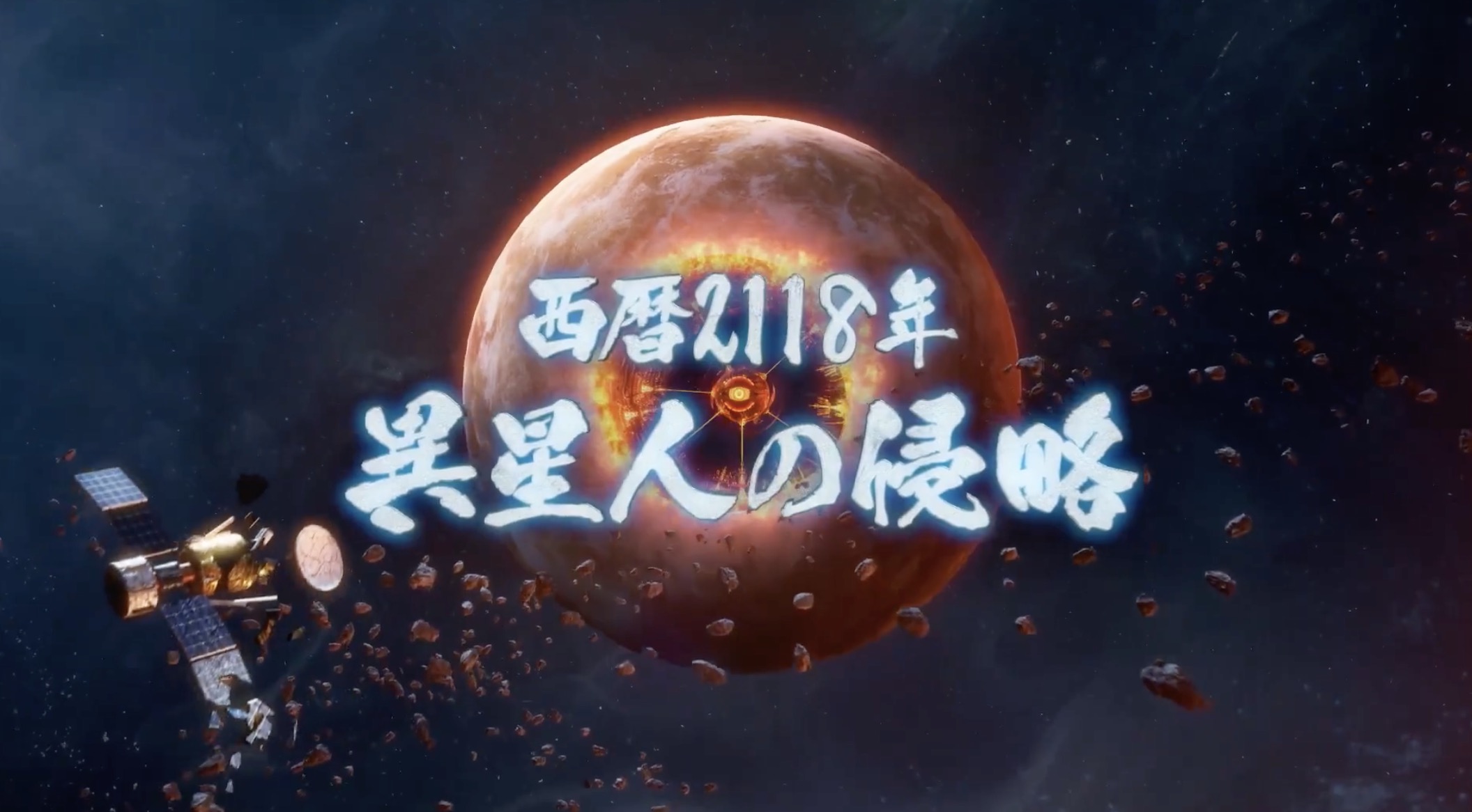 百万吨级武藏-游戏截图