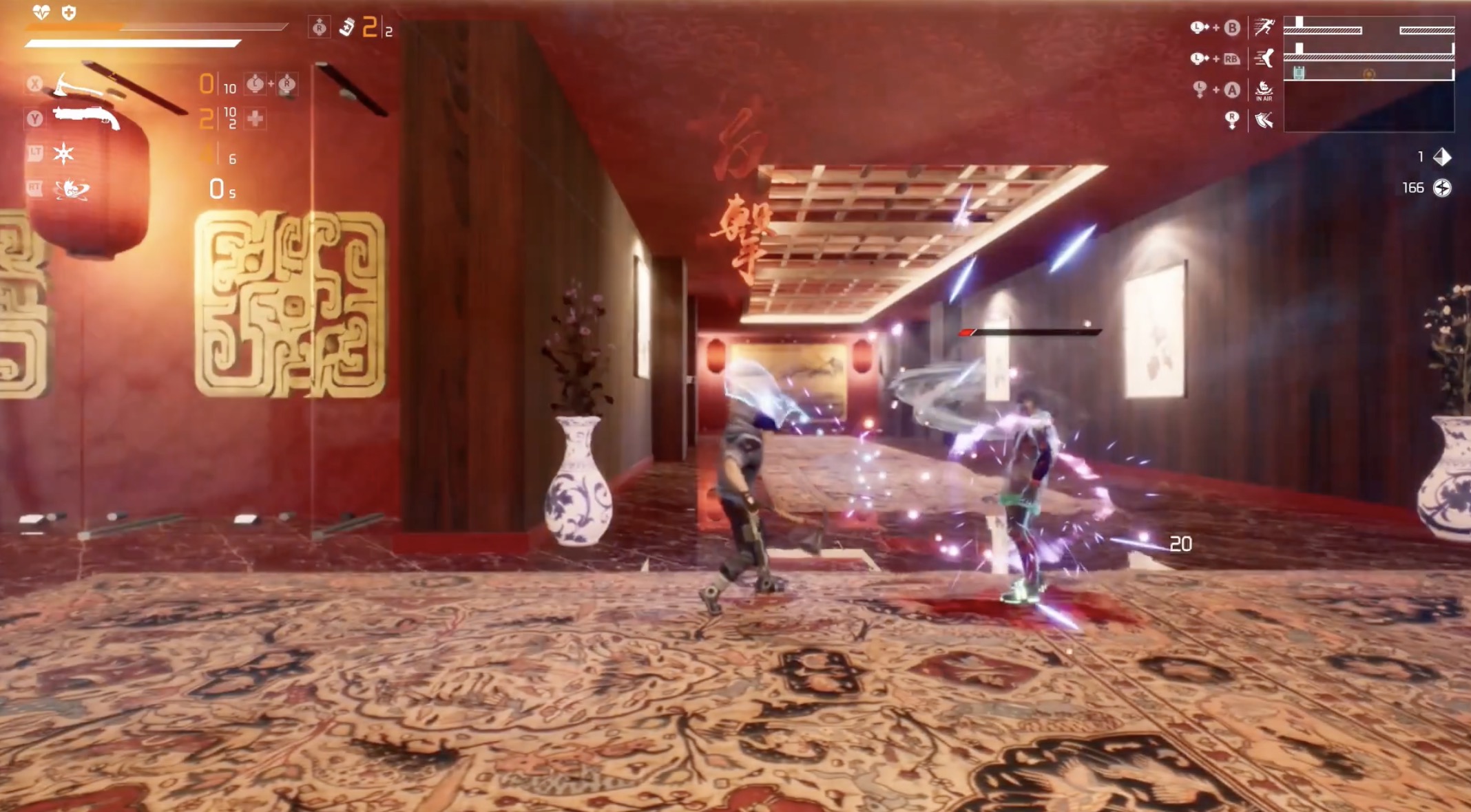 生死轮回-游戏截图