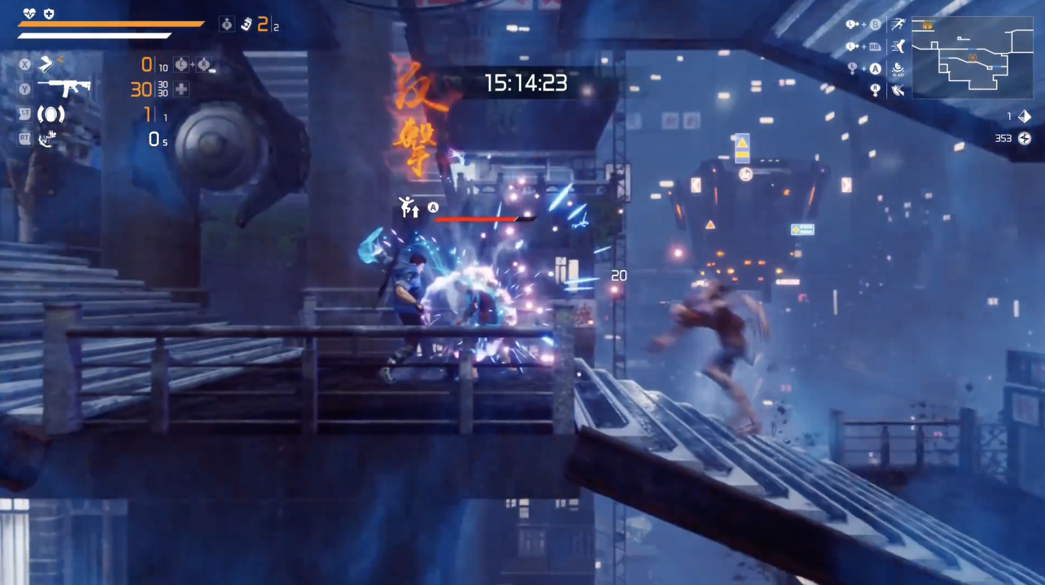 生死轮回-游戏截图