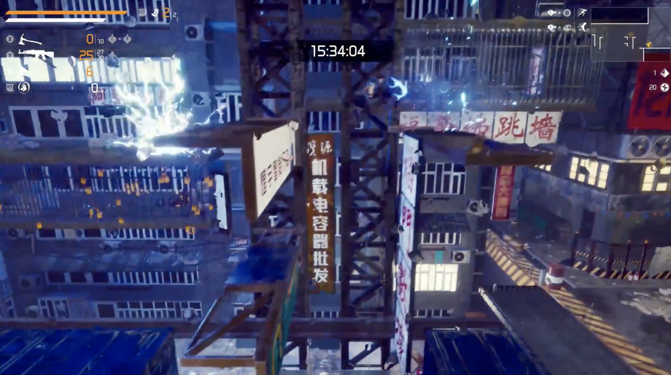 生死轮回-游戏截图