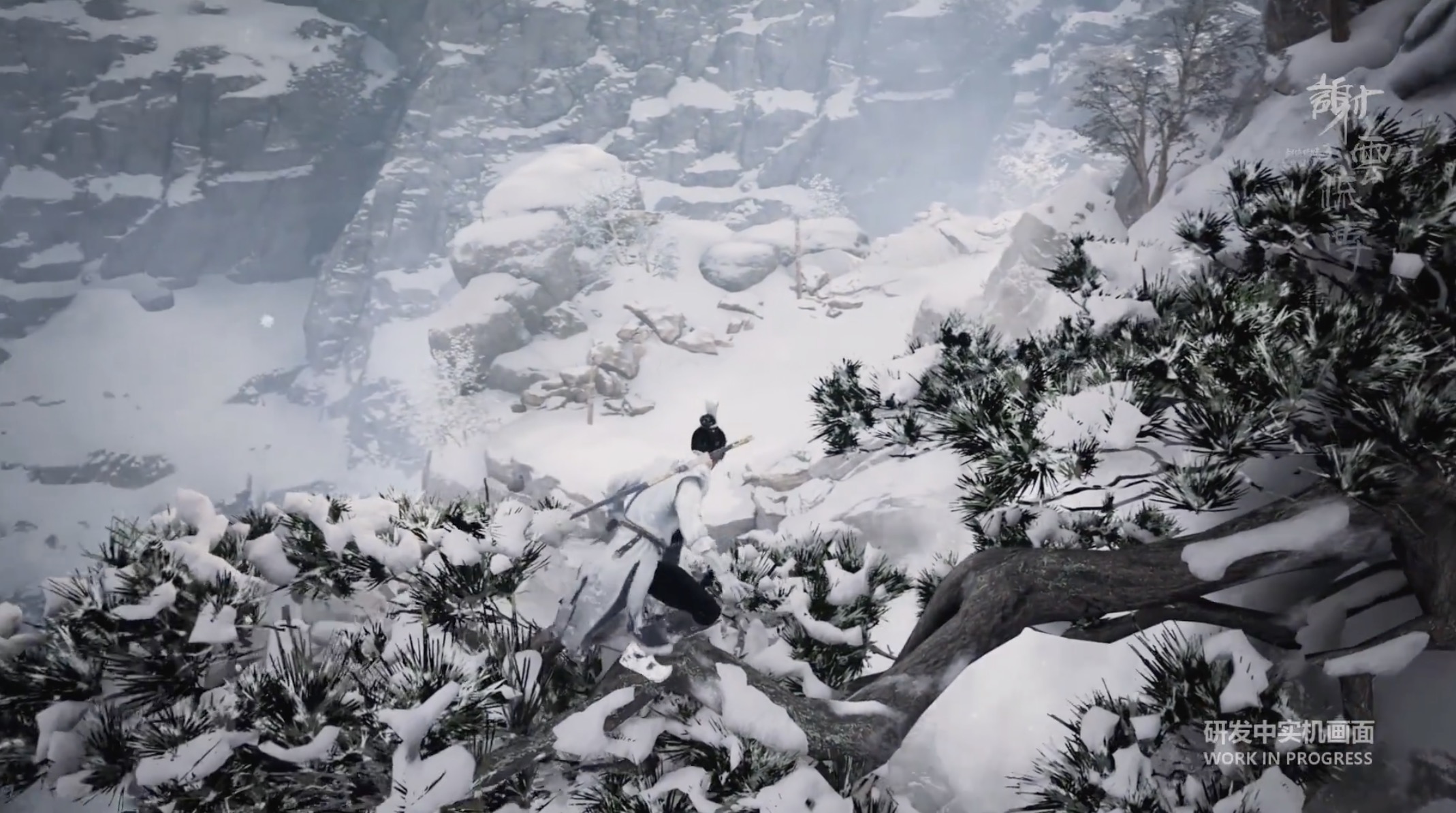 剑侠情缘之谢云流传-游戏截图